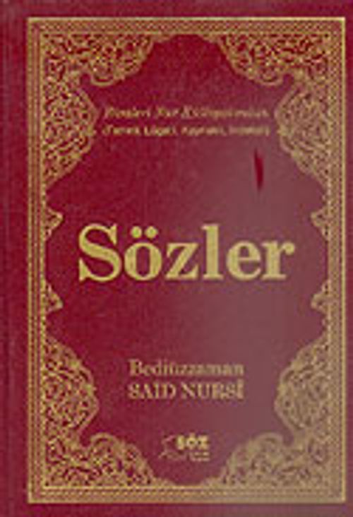 Sözler/Terimli, Lügatlı, Kaynaklı, İndeksli