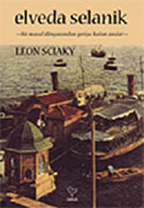Elveda Selanik
