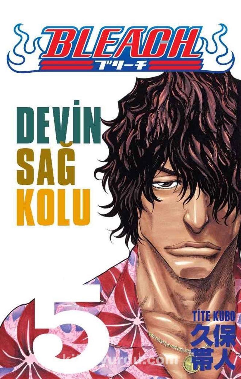 Bleach 5. Cilt - Devin Sağ Kolu (Tite Kubo) Fiyatı, Yorumları  