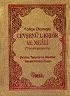 Cep Boy Cevşen&uuml;'l-Kebir ve Meali (Transkripsiyonlu) / T&uuml;rk&ccedil;e Okunuşlu