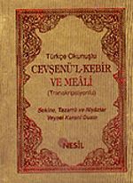 Cep Boy Cevşenü'l-Kebir ve Meali (Transkripsiyonlu) / Türkçe Okunuşlu