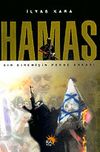 Hamas / Bir Direnişin Perde Arkası