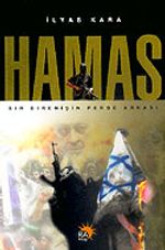 Hamas / Bir Direnişin Perde Arkası