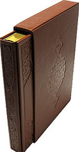 Deri Ciltli Kur'an-ı Kerim (Orta Boy-Renkli-Kuşe-Mahfazalı)