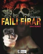 Faili Firar