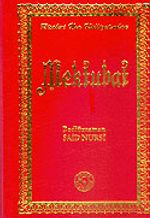 Mektubat (12x17)