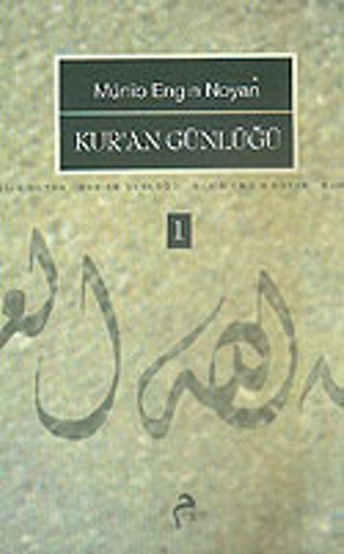 Kuran Günlüğü 1