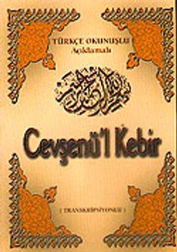 Cevşen Transkripsiyonlu Türkçe Okunuşlu Açıklamalı (Cep Boy)