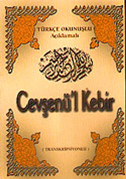 Cevşen Transkripsiyonlu Türkçe Okunuşlu Açıklamalı (Cep Boy)
