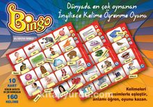 Bingo İngilizce (Kelime Öğrenme Tombala Oyunu)