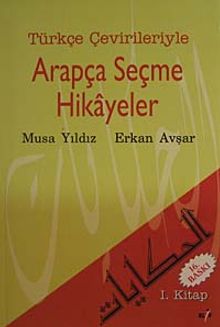 Arapça Seçme Hikayeler 1