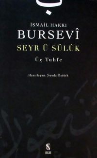 Üç Tuhfe Seyr-i Sülûk