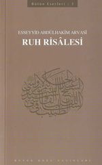 Ruh Risalesi