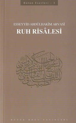 Ruh Risalesi
