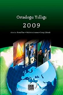 Ortadoğu Yıllığı 2009 - Kemal İnat