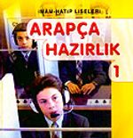 Arapça Hazırlık 1 / İmam Hatip Liseleri