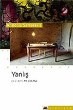 İLETİŞİM YAYINLARI