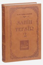 Sahih Tefsir Cilt 2- Kur'an-ı Kerim Tefsiri (Termo Cilt)