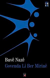 Govenda Li Ber Mirine