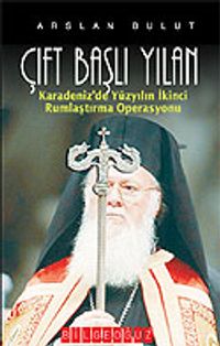 Çift Başlı Yılan