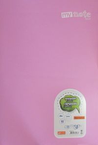 Mynote Okul Defteri (Düz Çizgili -A4 - 60 Yp.)