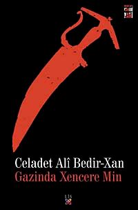 Gazinda Xencere Min