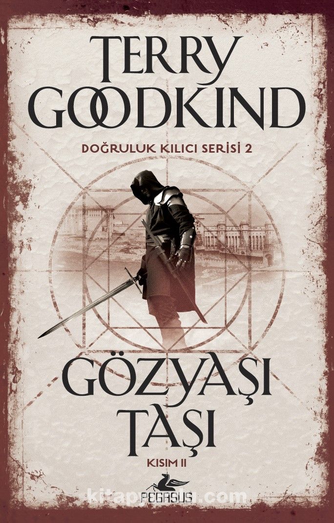 Читаю книгу камень 2. Символ Благодать Терри Гудкайнд. Stone of tears book Covers. Goodkind t. "Stone of tears".