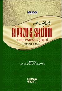 Riyazü’s Salihin Tercemesi ve Şerhi (Hafız Boy - İthal Kağıt)