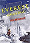 Everest G&uuml;nl&uuml;ğ&uuml;