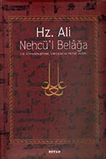 Hz. Ali / Nehcü'l Belağa (Ciltli) / Hz. Ali'nin Konuşmaları Mektupları ve Hikmetli Sözleri