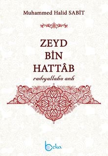 Zeyd bin Hattab (r.a.)