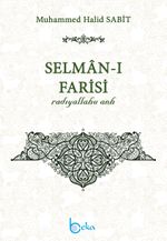 Selman-ı Farisi (r.a.)