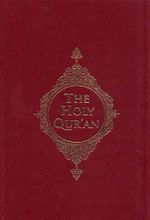 The Holy Qur'an 