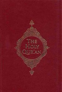 The Holy Qur’an 