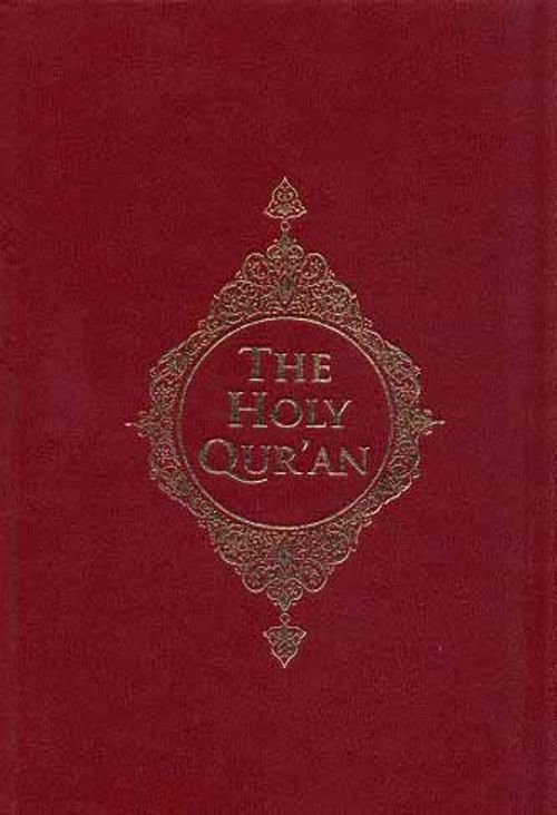 The Holy Qur'an 
