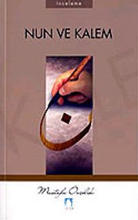 Nun ve Kalem