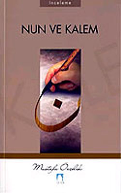 Nun ve Kalem