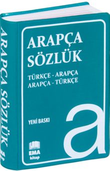 Arapça Türkçe - Türkçe Arapça Sözlük (Plastik Kapak)