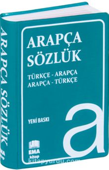 Arapça Türkçe - Türkçe Arapça Sözlük (Plastik Kapak) - Fatih Güzel