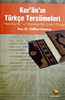 Kur'an'ın Türkçe Tercümeleri