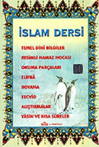 İslam Dersi