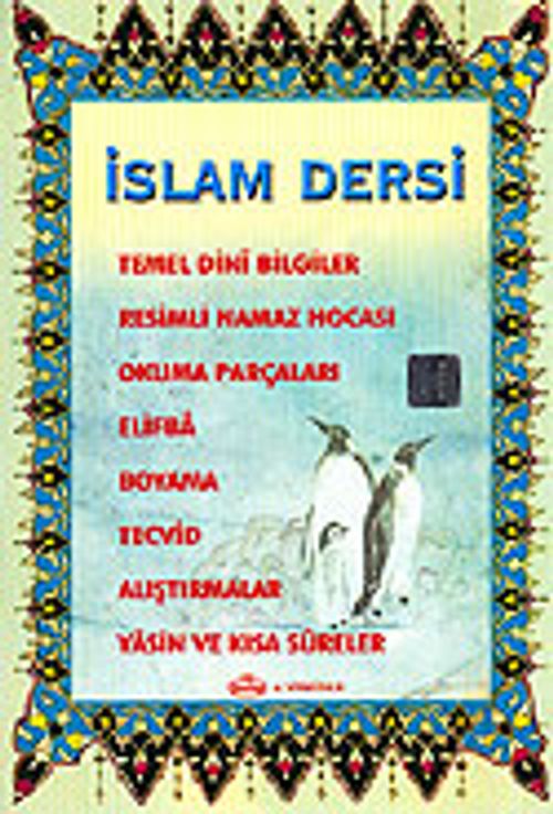 İslam Dersi