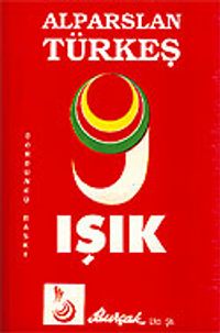 Işık