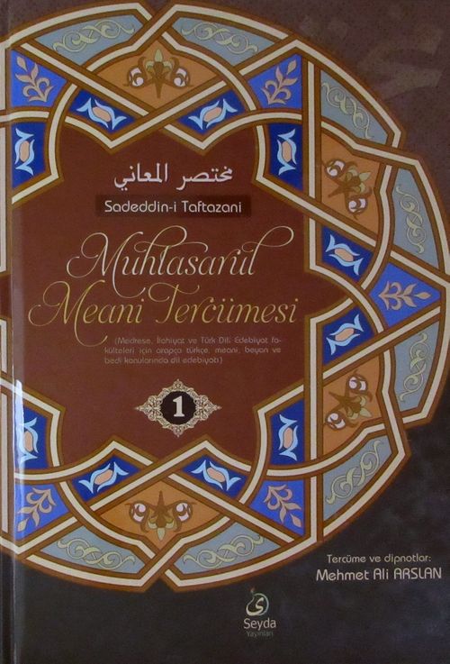Muhtasarul Meani Tercümesi (3 Cilt Takım)