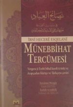 Münebbihat Tercümesi