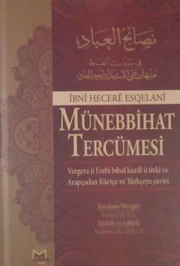 Münebbihat Tercümesi