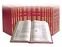 Büyük Boy Risale-i Nur Külliyatı / İndeksli & (14 Kitap Ciltli)