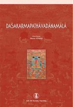 Dasakarmapathavadanamala