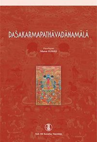 Dasakarmapathavadanamala