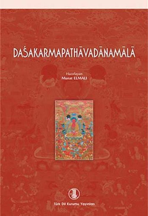 Dasakarmapathavadanamala